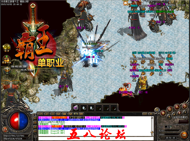 QQ截图20151223104018.png
