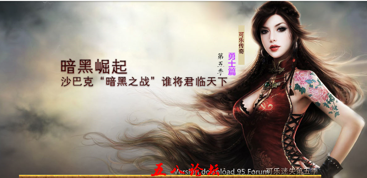 QQ截图20151225185720.png