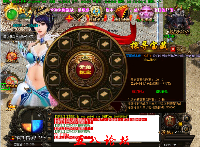 QQ截图20160113113845.png