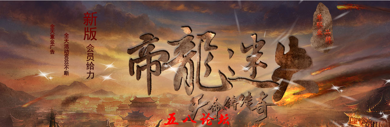 QQ截图20160124125036.png