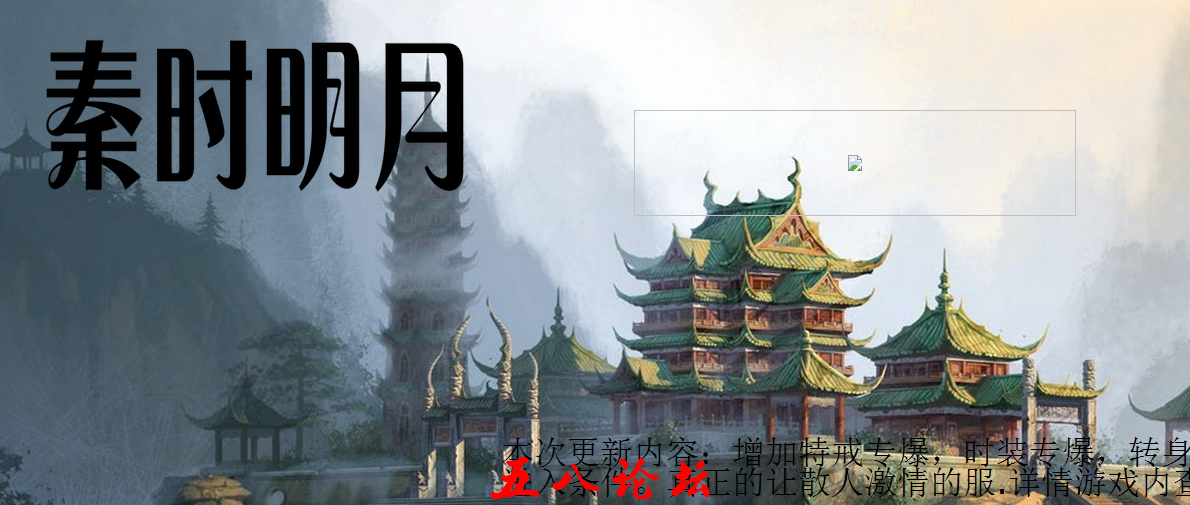 QQ截图20160126162901.png