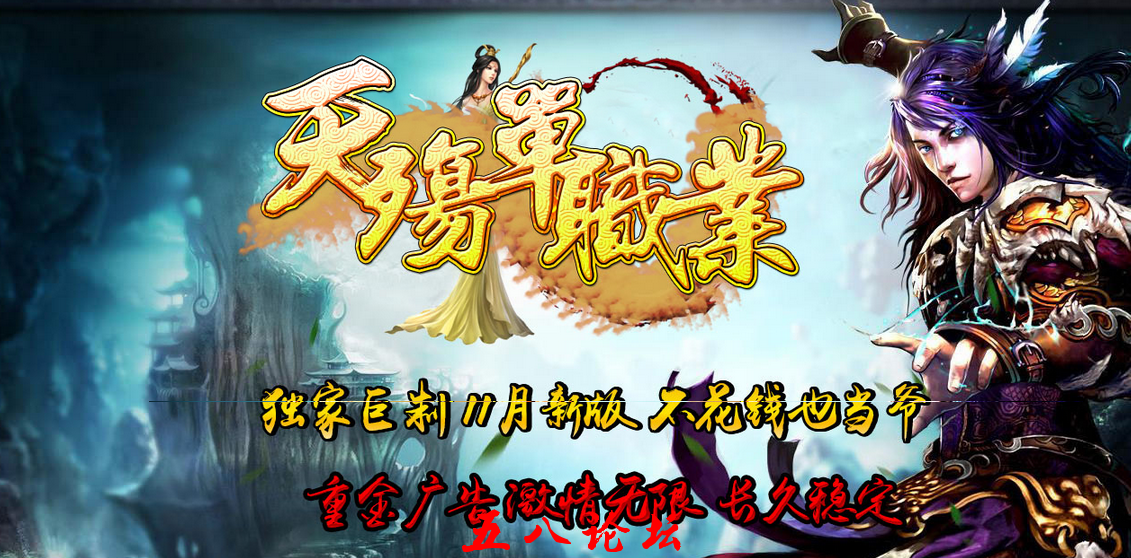 QQ截图20160126201247.png