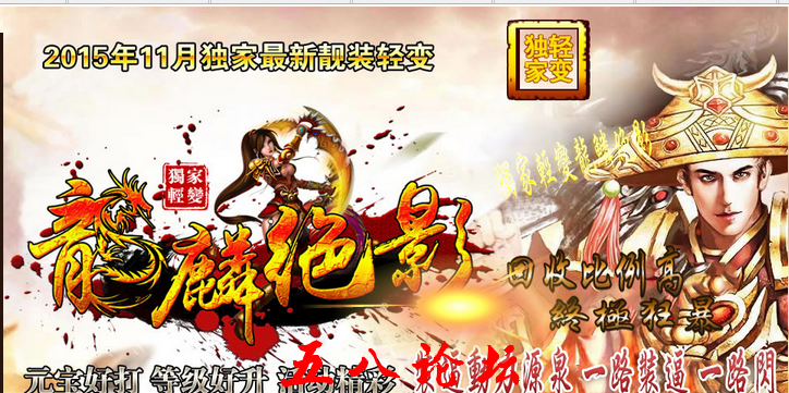 QQ截图20160127192925.png