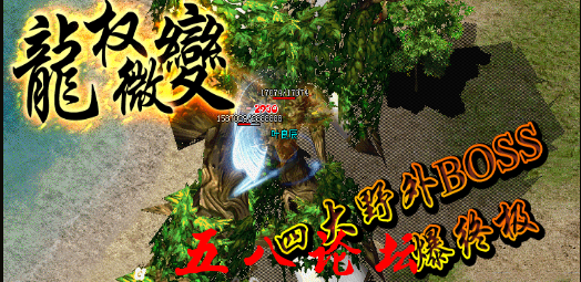 QQ截图20160129192953.png