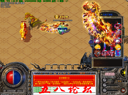 QQ截图20160130133322.png
