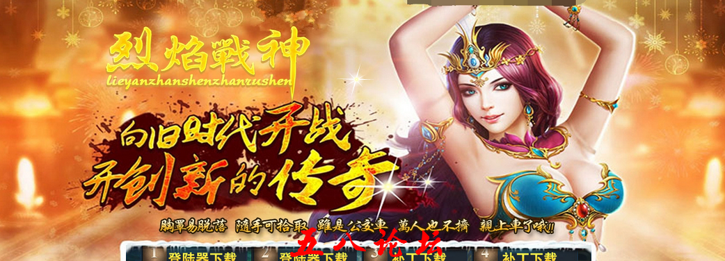 QQ截图20160130133756.png
