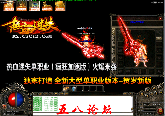 QQ截图20160201112746.png