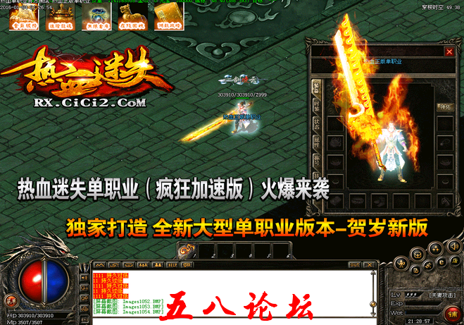 QQ截图20160201112754.png