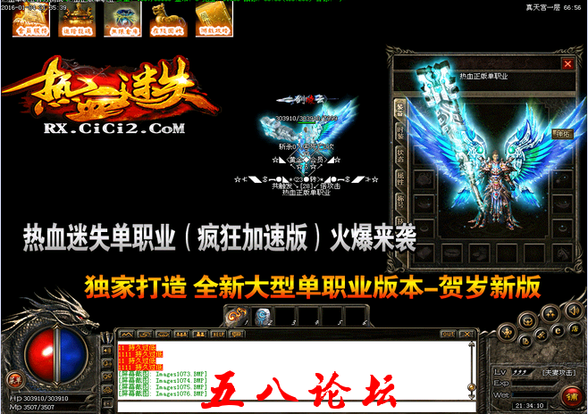 QQ截图20160201112809.png
