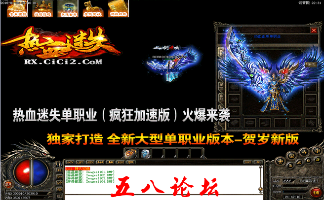QQ截图20160201112819.png