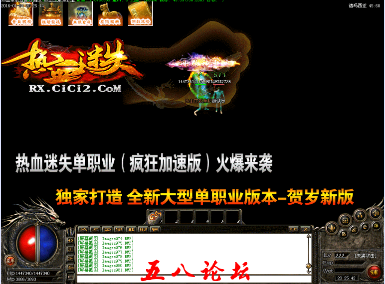 QQ截图20160201112833.png