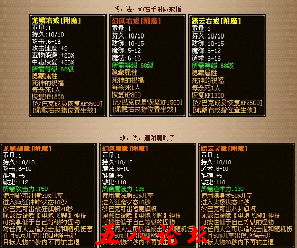 QQ截图20160201172542.png