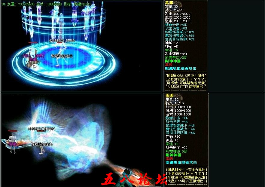 134944zeeqtmf5nqfn59ii.jpg