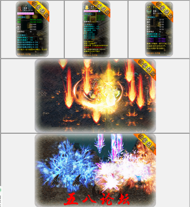 QQ截图20160311193125.png