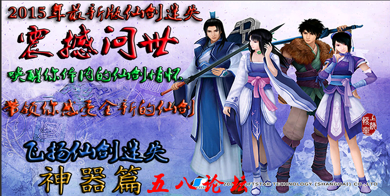 QQ截图20160331212616.png
