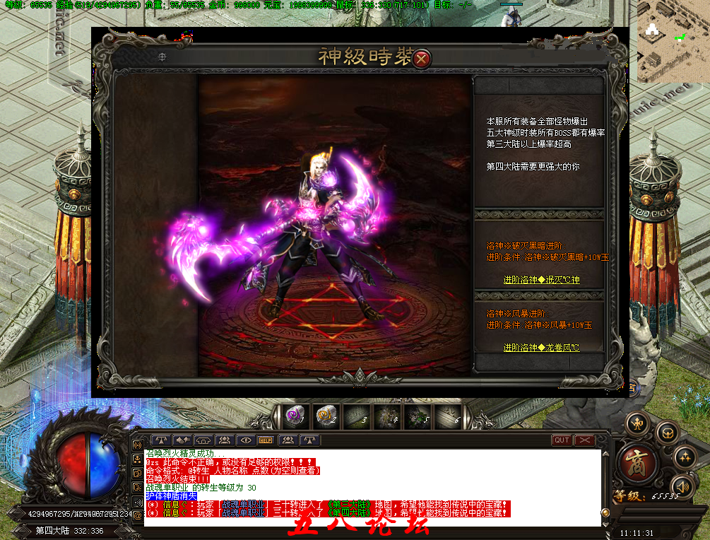 QQ截图20160325111136.png