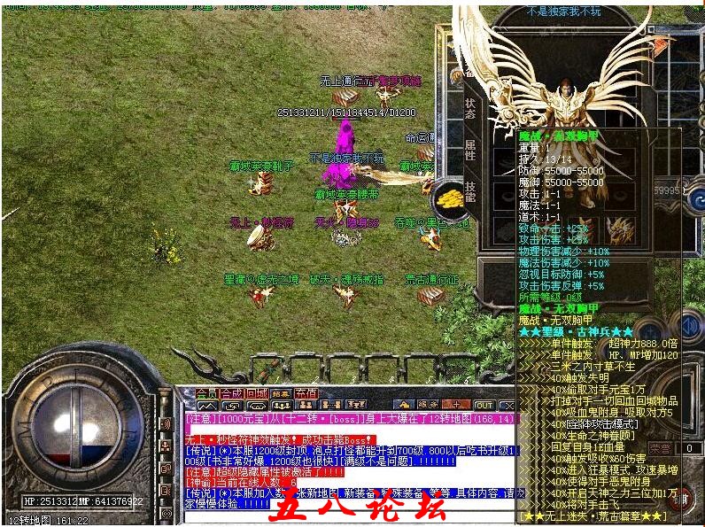 111218hryw1d47krdf2v45.jpg