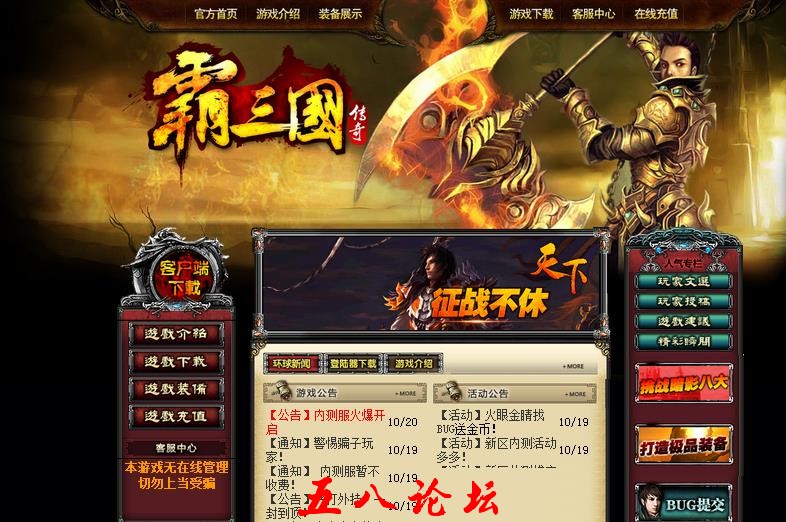 360截图20160421182003797.jpg