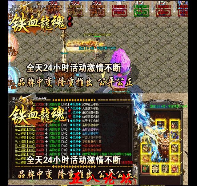 360截图20160424155139818.jpg