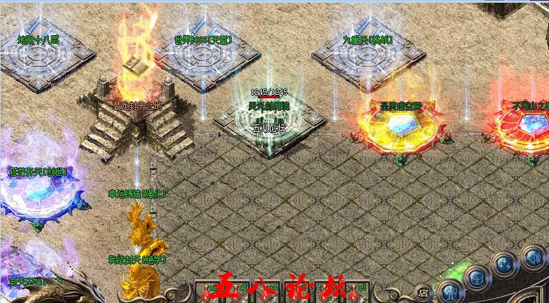 360截图20160429105503779.jpg