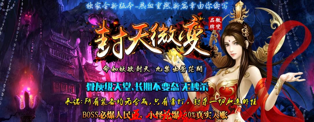 360截图20160429105636389.jpg