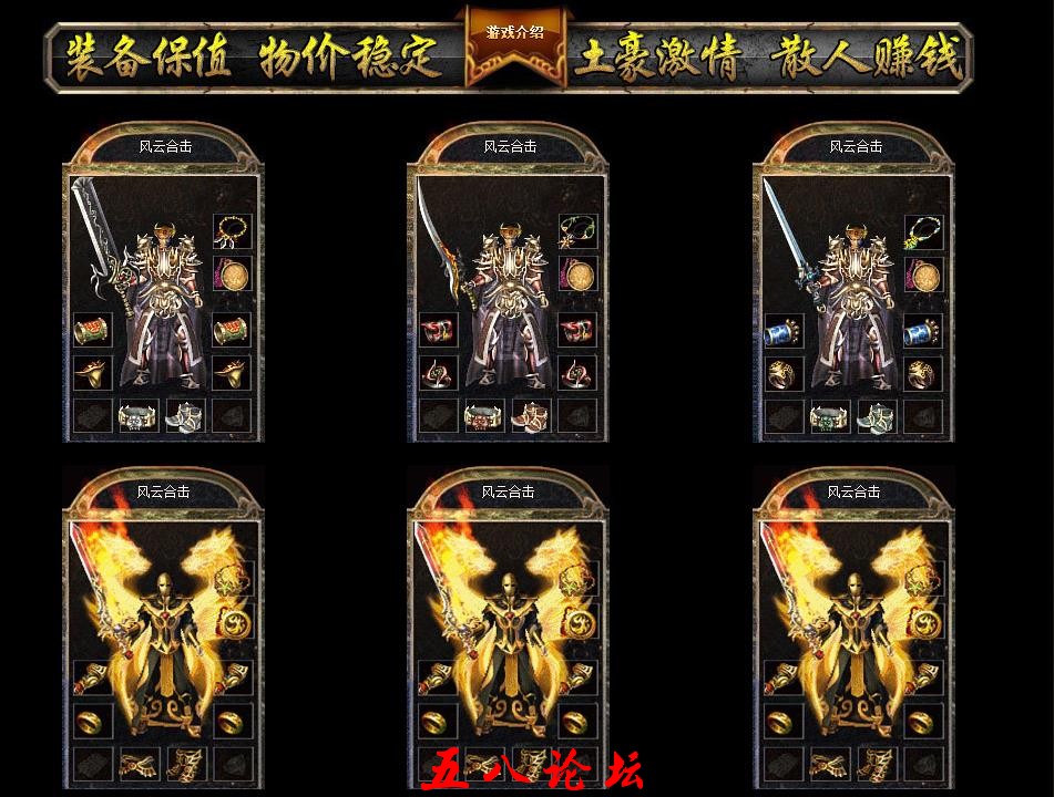 360截图20160509100920239.jpg