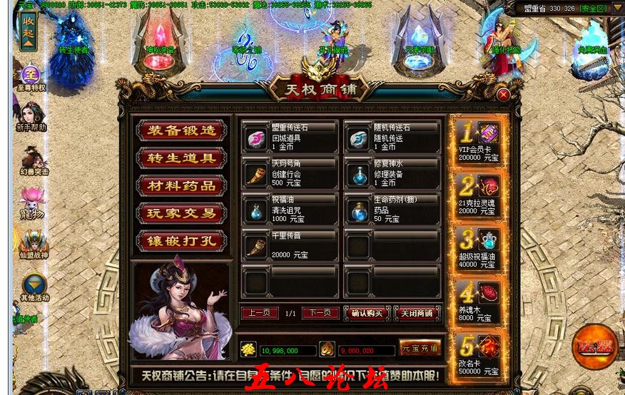 360截图20160513155259189.jpg