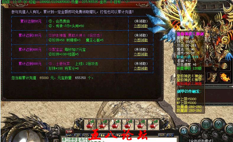 360截图20160514123837705.jpg