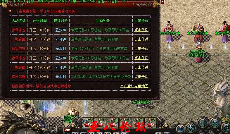 360截图20160514123855048.jpg
