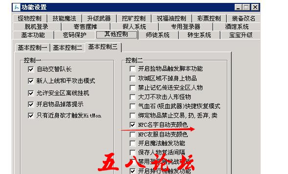 360截图20160530185533674.jpg