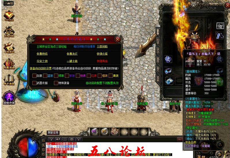 360截图20160610105710348.jpg