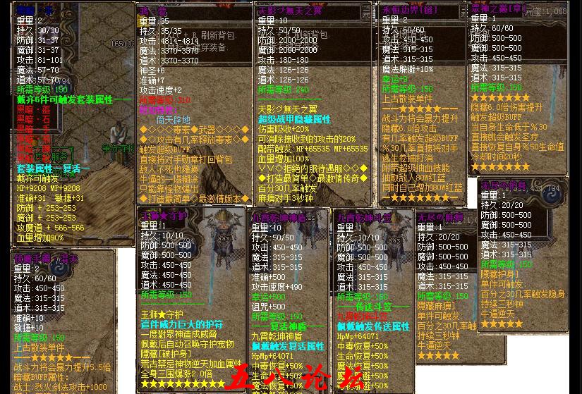 360截图20160611093753510.jpg