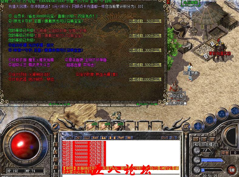 360截图20160611093904838.jpg