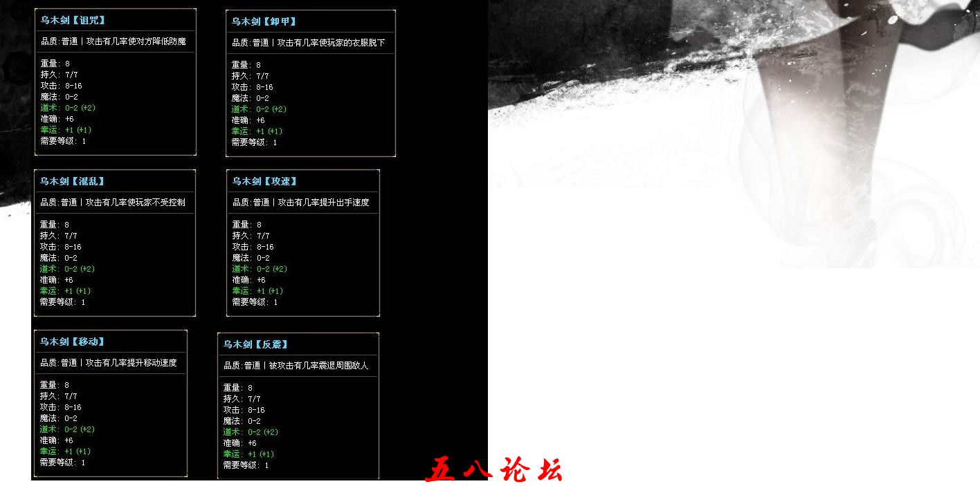 102504q6m35ajfs6jcf3oi.jpg