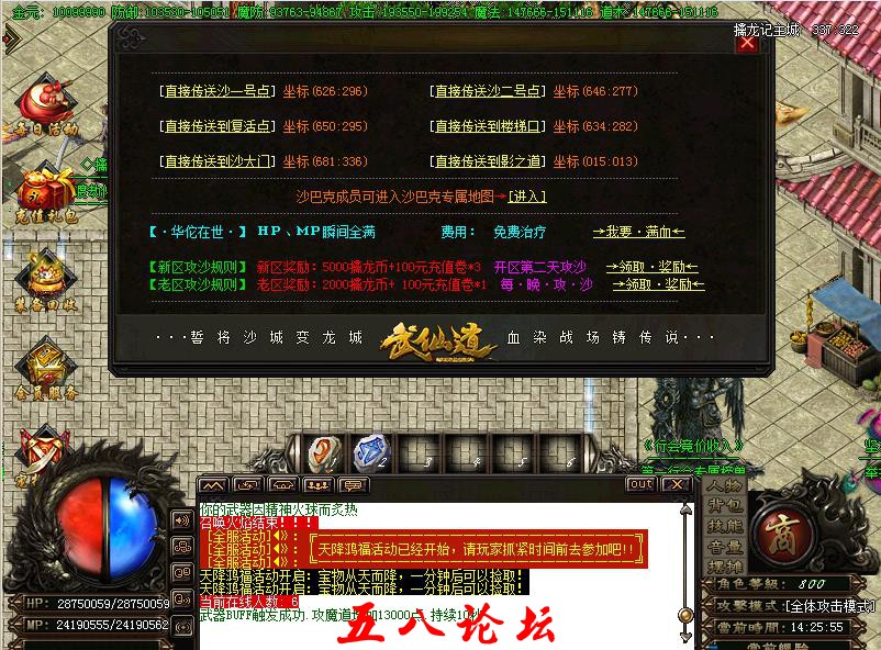 360截图20160618144134915.jpg