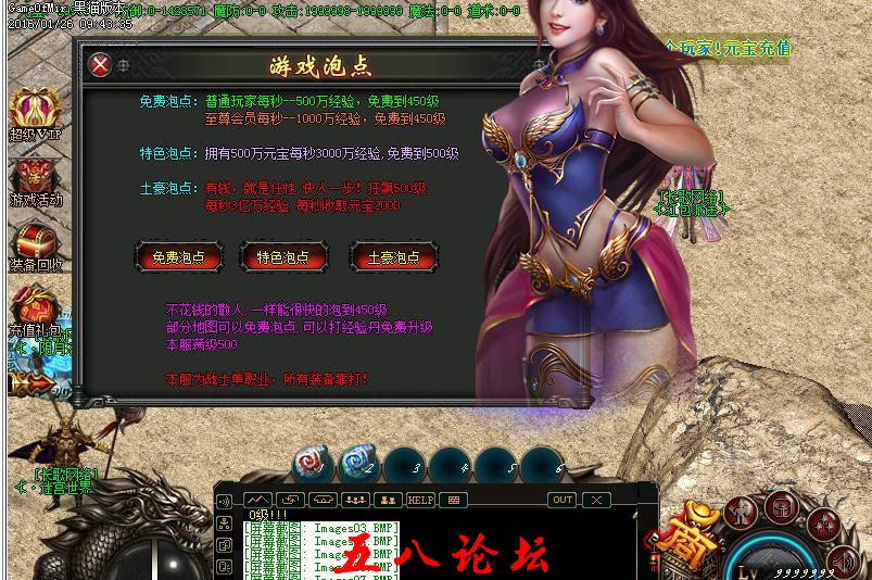 360截图20160619154903888.jpg