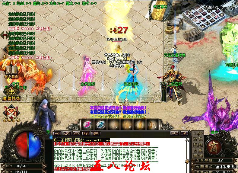 360截图-1016767.jpg