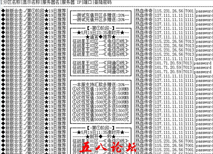 360截图20160625173005289.jpg