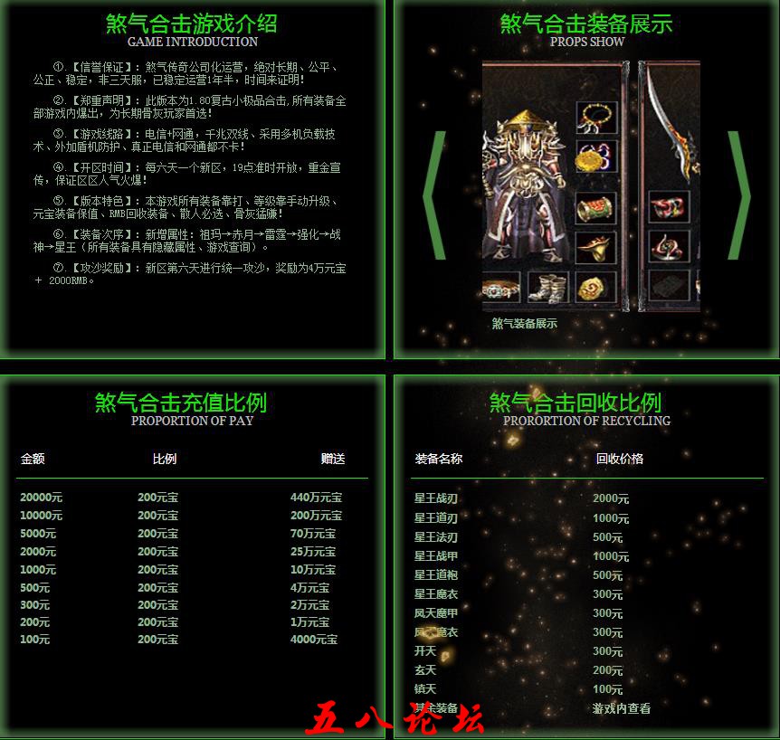 360截图20160629131348643.jpg