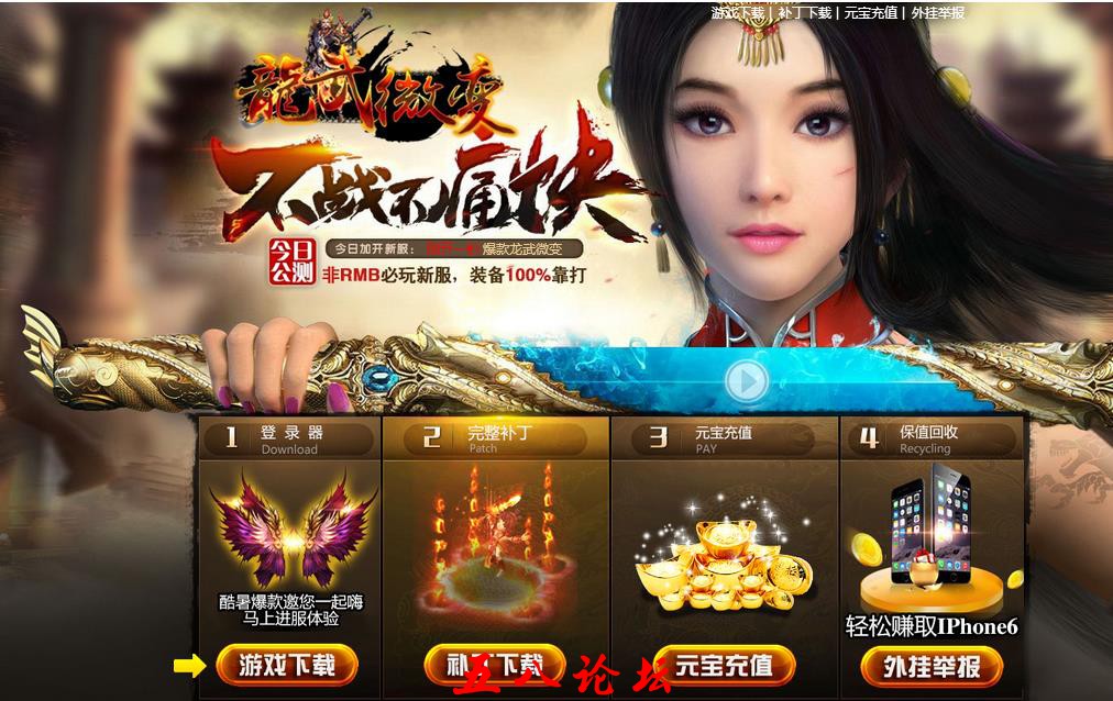 360截图20160630160144365.jpg
