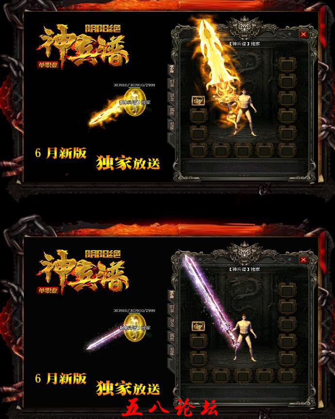 360截图20160701220342468.jpg