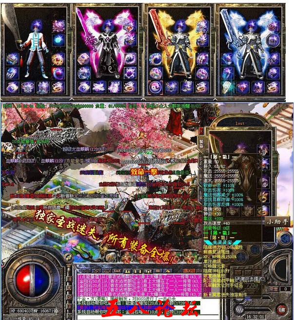 360截图20160702140455559.jpg