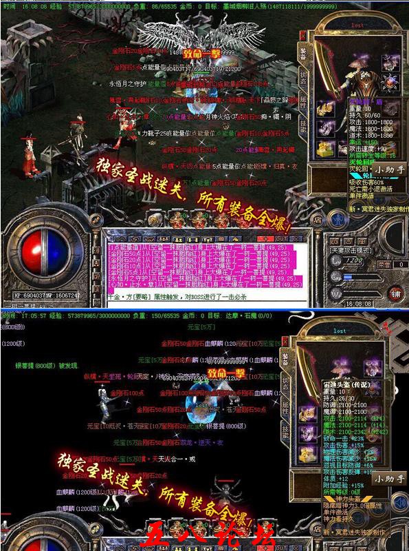 360截图20160702140513552.jpg