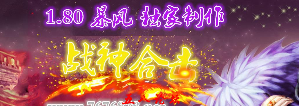 360截图20160705090816925.jpg