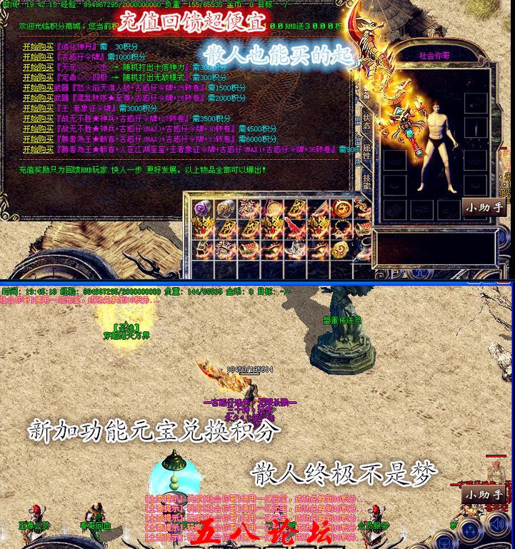 360截图20160706133551702.jpg