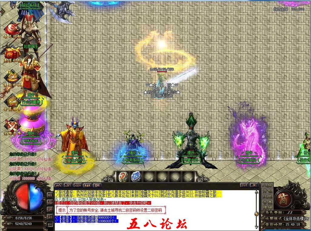 360截图20160706154923323.jpg