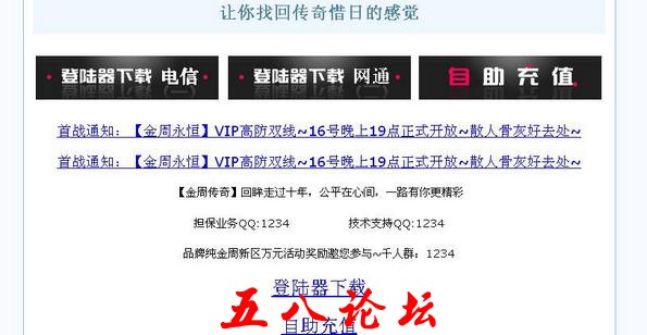 360截图20160812195725434.jpg