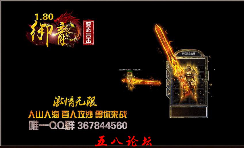 360截图20160822203806566.jpg