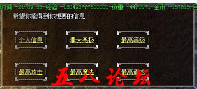 360截图20160826201703695.jpg