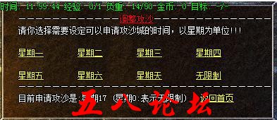 360截图20160827130838240.jpg